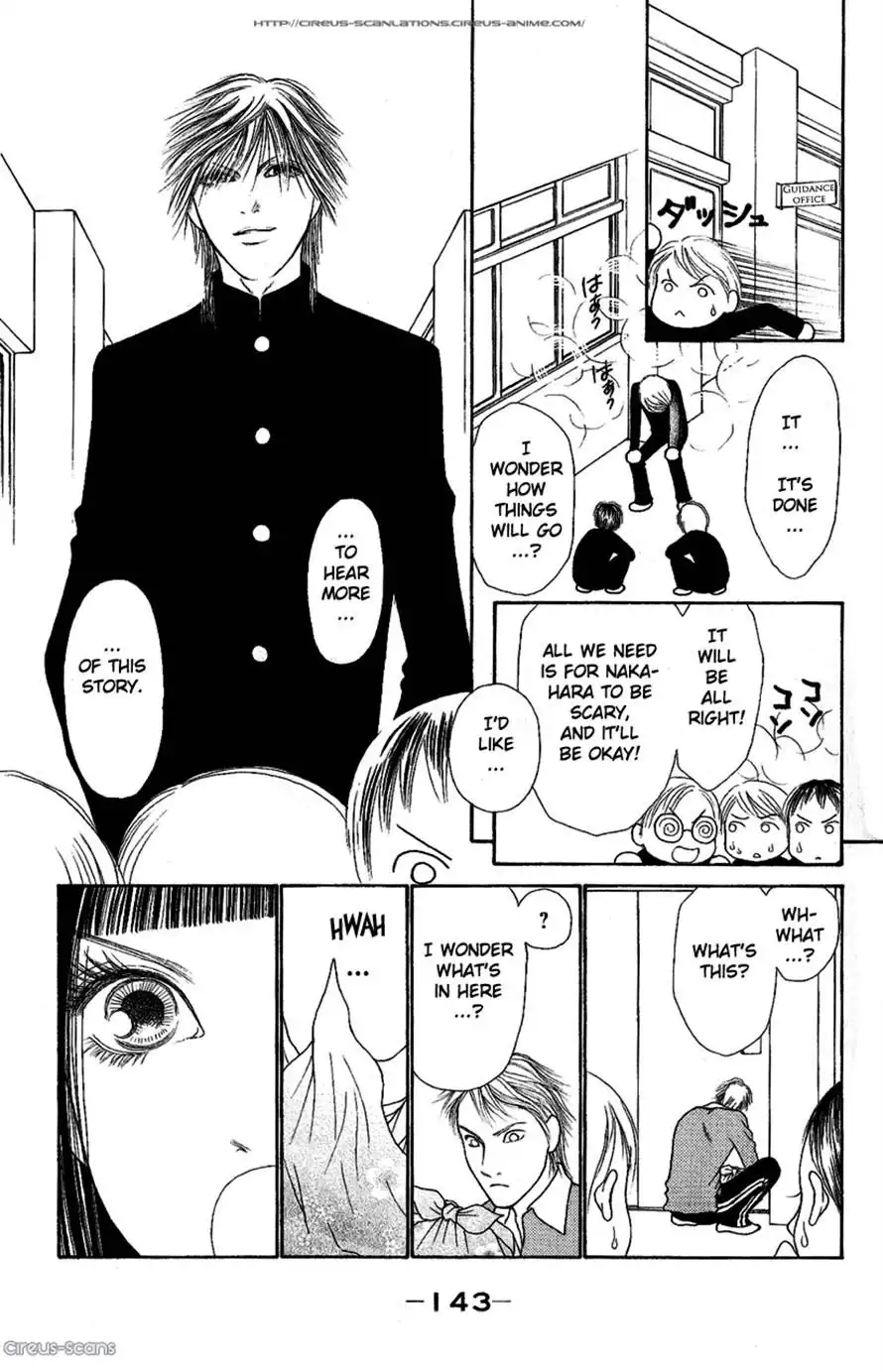 Perfect Girl Evolution Chapter 107 25